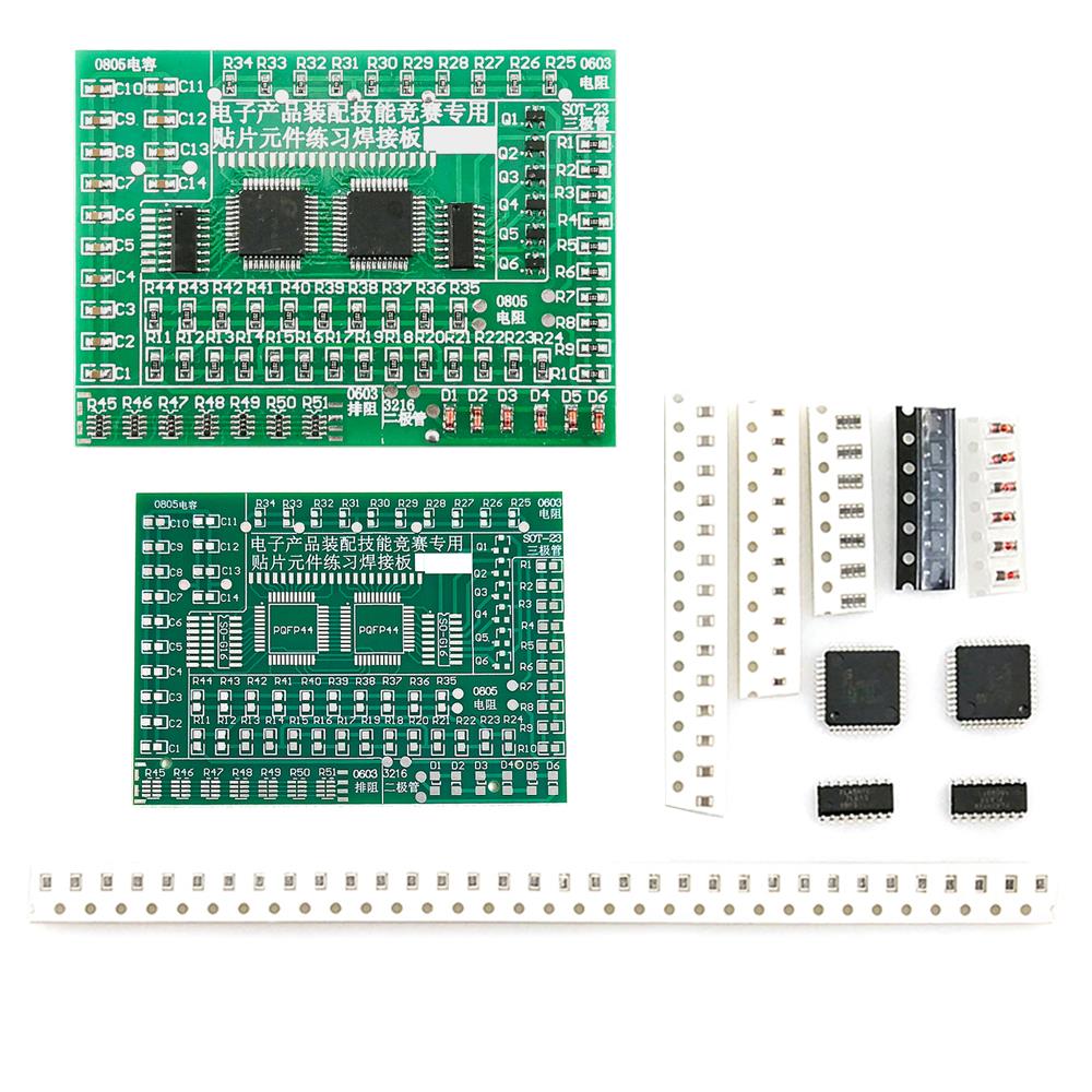Diy Electronics Workbench - 電子 DIY キットはんだ付け練習ボード回路基板 SMT 電子部品はんだ付け PCB