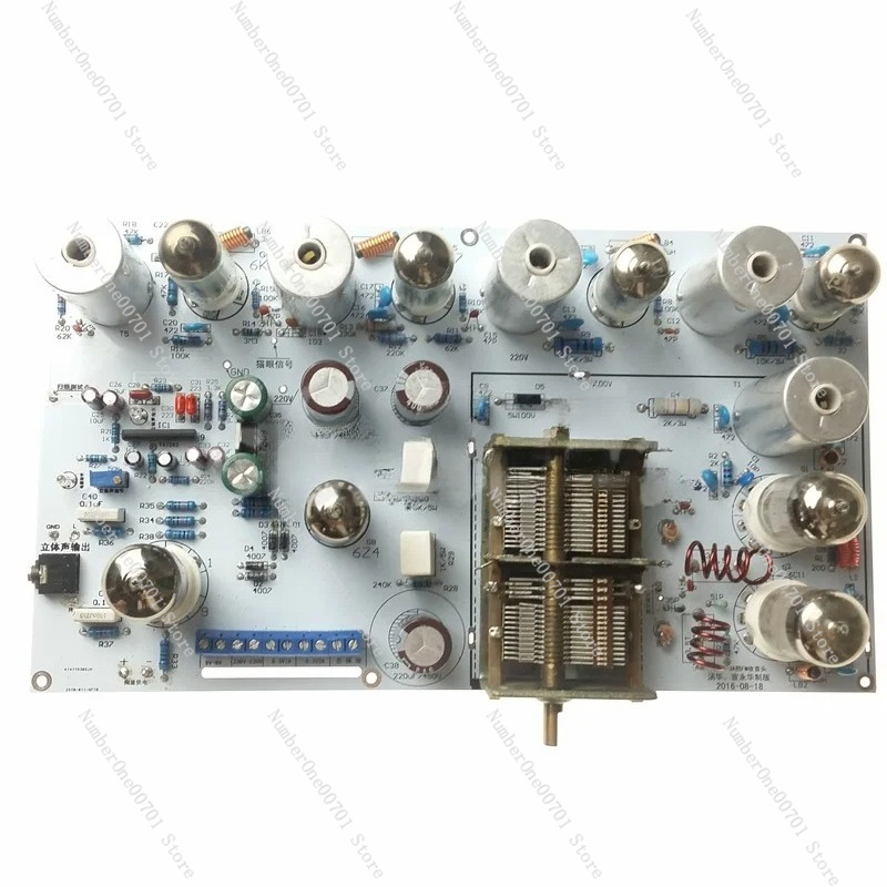 Diy Electronics Radio - 真空管ラジオ/ラジオ/FMラジオ、ステレオFMキット周波数88-108MHz、5中周波トランス採用