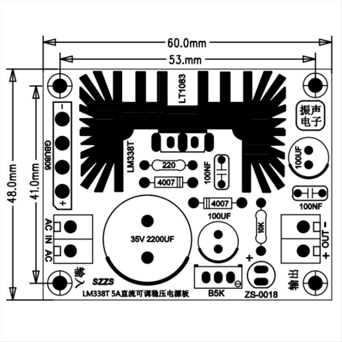 Diy Electronics Filament - TCE 調整可能なリニア安定化電源ボード LT1083 7A 出力フィラメント電圧調整 DIY