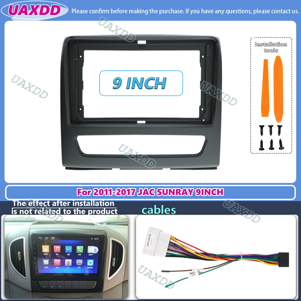 Diy Electronics Radio - 2011-2017 JAC SUNRAY 9インチ 2Dinキットパネル センターラジオ用