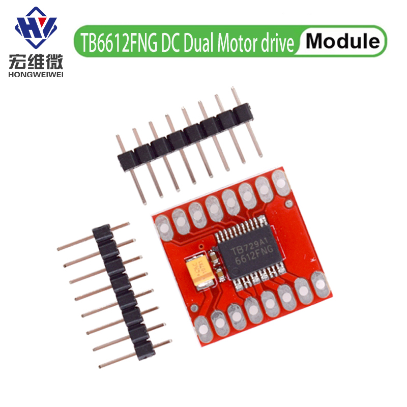L298N Motor Driver - TB6612 デュアル モーター ドライバー 1A TB6612FNG