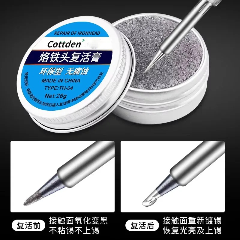 2個入りはんだこて先クリーナーペースト、酸化物除去活性剤、D - Diy Electronics Cleaner のレビューと価格