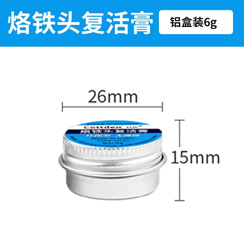 2個入りはんだこて先クリーナーペースト、酸化物除去活性剤、D - Diy Electronics Cleaner のレビューと価格