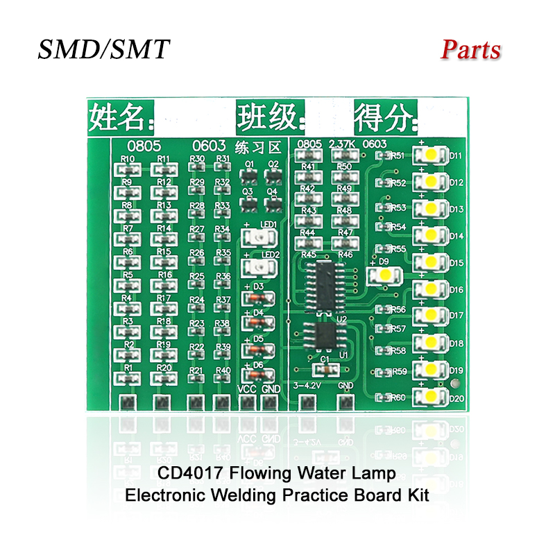 クラスキット パッチコンポーネント 溶接練習ボードキット S - Diy Electronics Workbench のレビューと価格