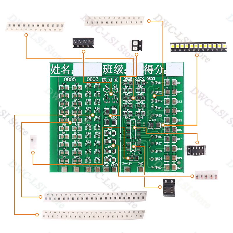 クラスキット パッチコンポーネント 溶接練習ボードキット S - Diy Electronics Workbench のレビューと価格
