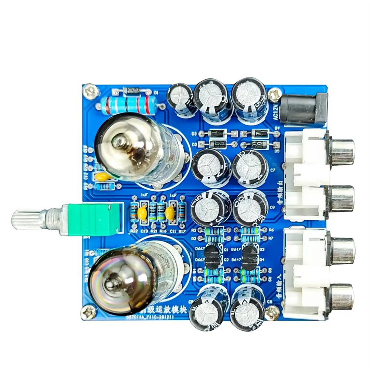 大人向け DIY 電子キット胆管電子管 DIY キットパワー - Diy Electronics Kits For Adults のレビューと価格