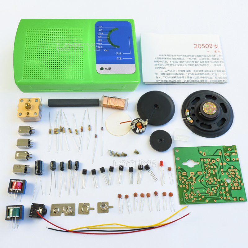 DIY 電子キット AM ラジオ組立キット 7 チューブ教育 - Diy Electronics Workbench のレビューと価格