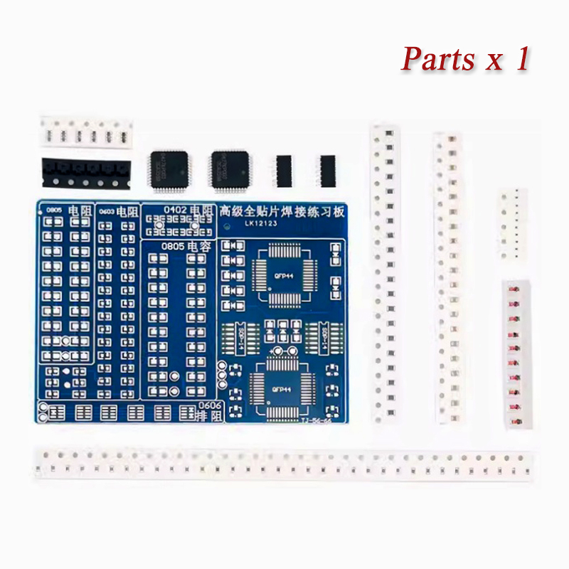 08 パッチコンポーネント溶接練習ボードキット SMD/SM - Diy Electronics Workbench のレビューと価格