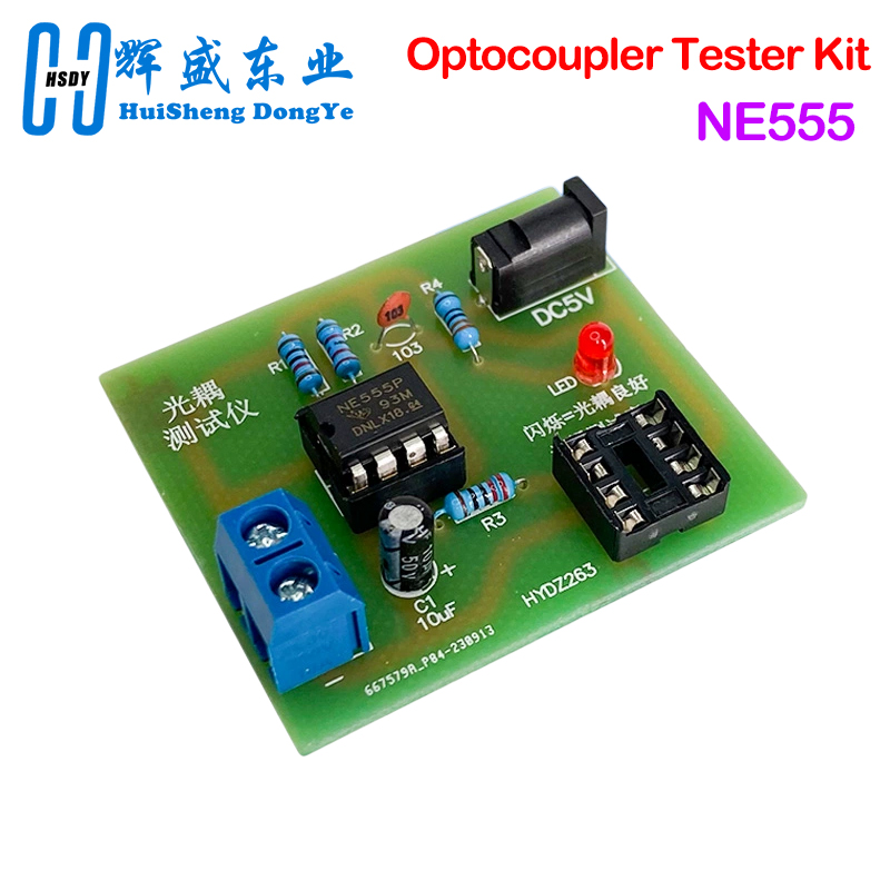 フォトカプラテスターキット 555 アプリケーション回路基板 - Diy Electronics Workbench のレビューと価格