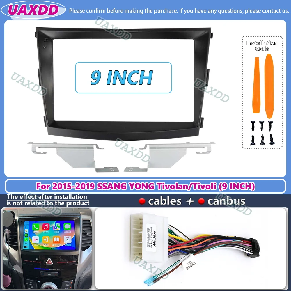 双竜ティボリティボラン2015-2019キット取り付けカード - Diy Electronics Radio のレビューと価格